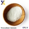Purezza del glutammato monosodico 99% (MSG) E621 CAS No.: 142-47-2 condendo, rinforzatore di sapore naturale, Mesh Size multiplo