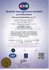 Porcellana ANHUI EBUY INTERNATIONAL CO., LTD Certificazioni